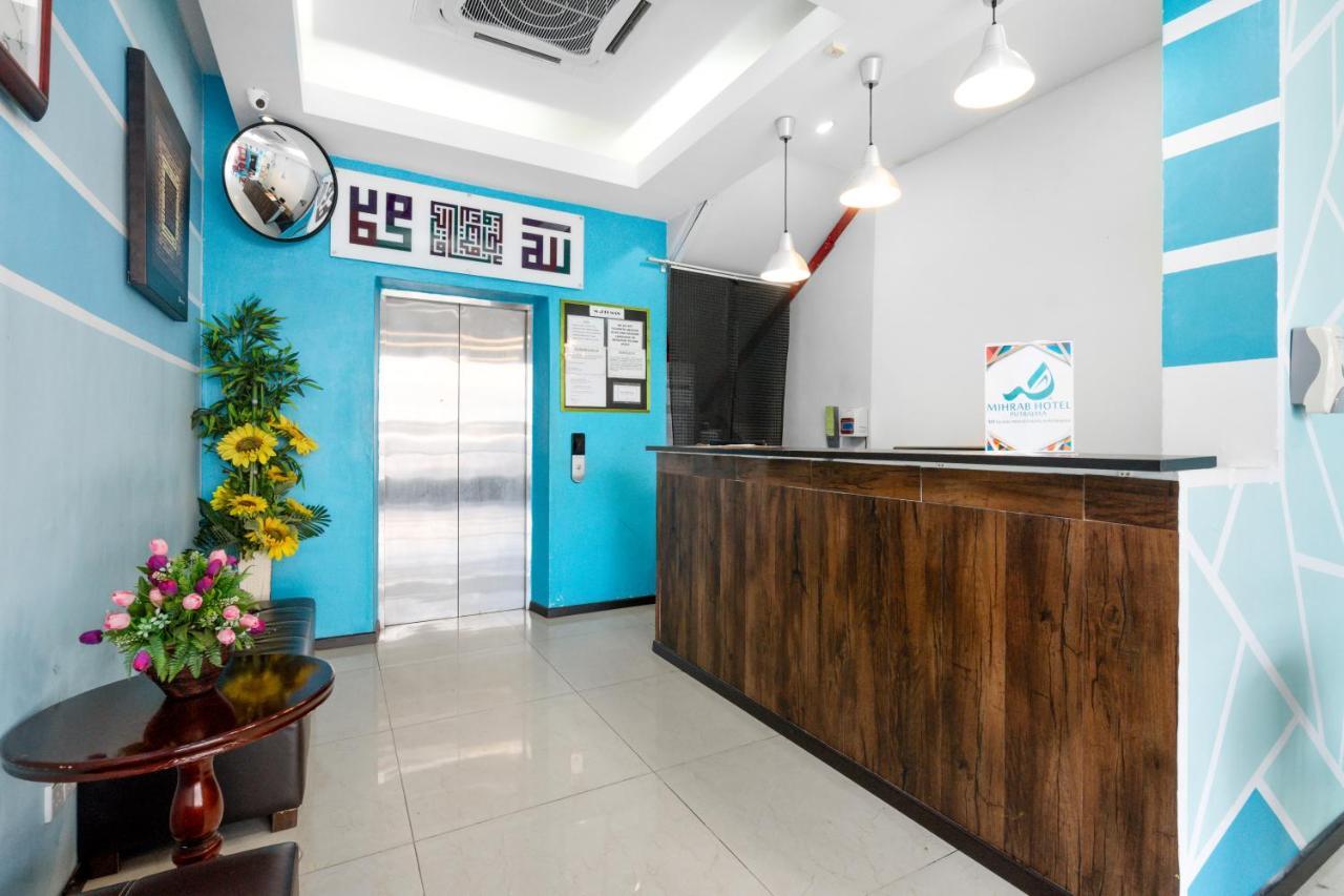 Mihrab Hotel Putrajaya Zewnętrze zdjęcie