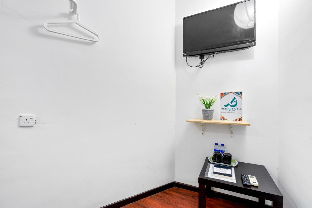 Mihrab Hotel Putrajaya Zewnętrze zdjęcie