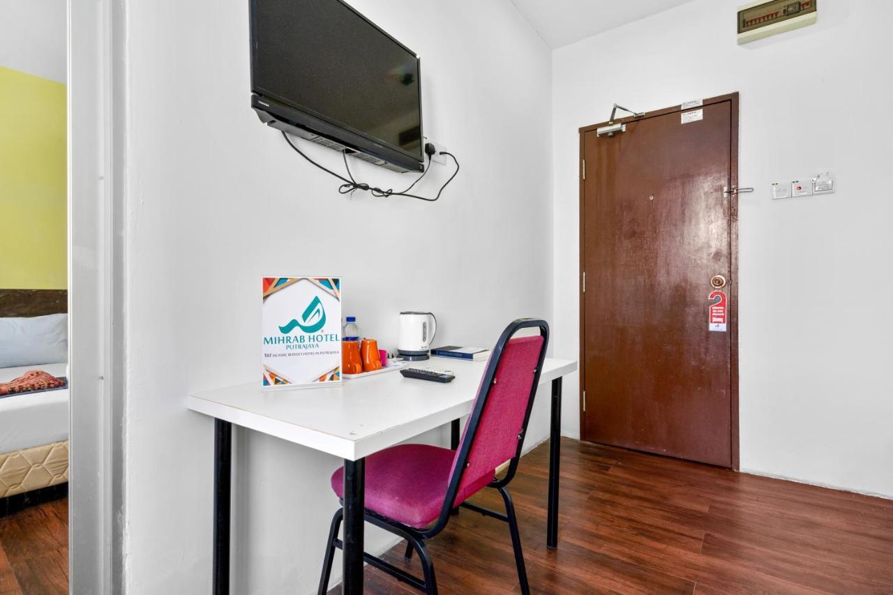 Mihrab Hotel Putrajaya Zewnętrze zdjęcie