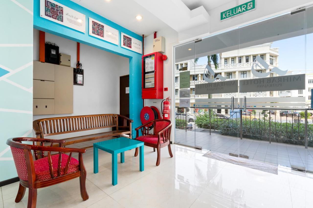 Mihrab Hotel Putrajaya Zewnętrze zdjęcie